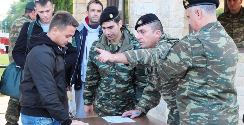 Τι ισχύει σε περίπτωση επιστράτευσης. Ποιες ηλικίες καλούνται.