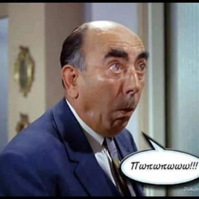 29 Αστείες Καλοκαιρινές Ατάκες