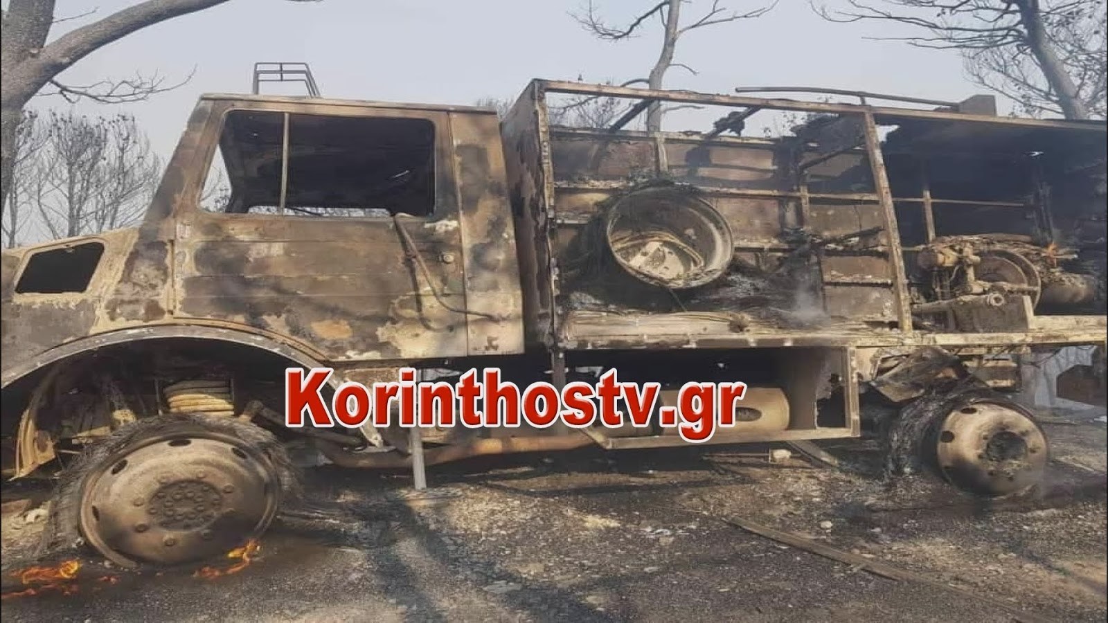 Πύρινη κόλαση στις Κεχριές Κορινθίας. Φωτογραφίες και Βίντεο.