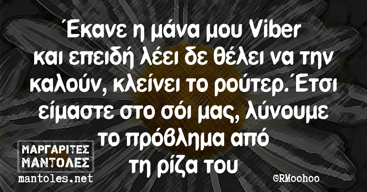 7372bf56 197a 4e0e ac21 9518de62c4f4