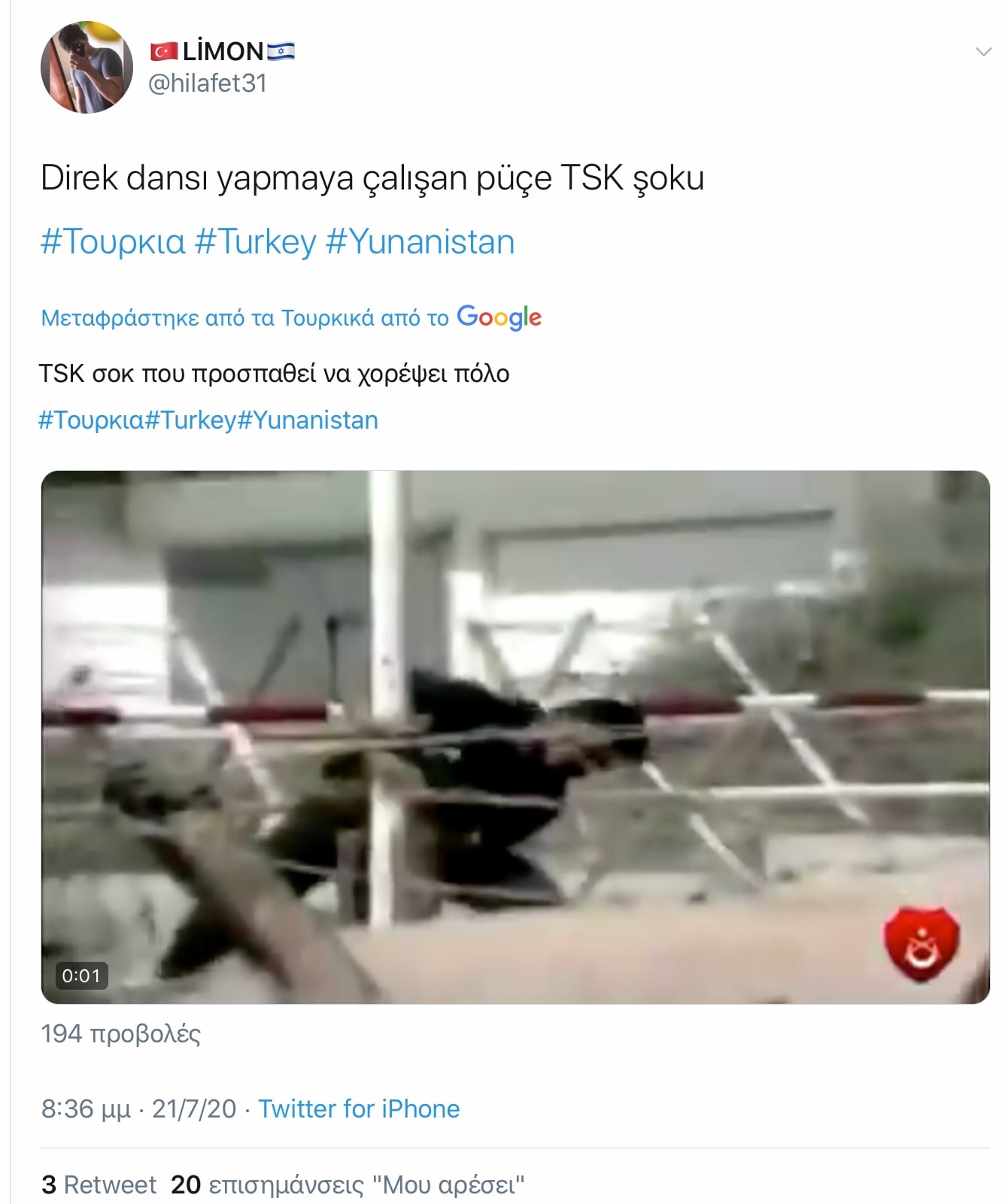 76734ab8 f631 4f5c 8184 1733f3690f84