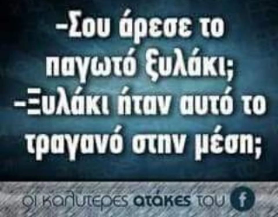 77843aa1 caee 46ae a07e 717843169f12