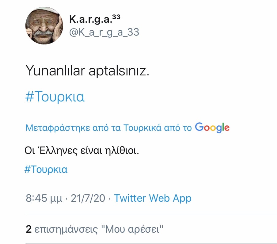 883260bc f035 48a2 a437 aa8b74feb542