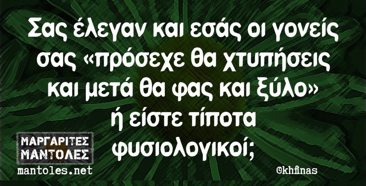 a6890790 d2ee 4b7a 9180 9db0a343b894