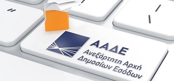 Καταρρέει το αφήγημα του επιτελικού κράτους