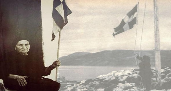 Η κυρά της Ρω(μιοσύνης)