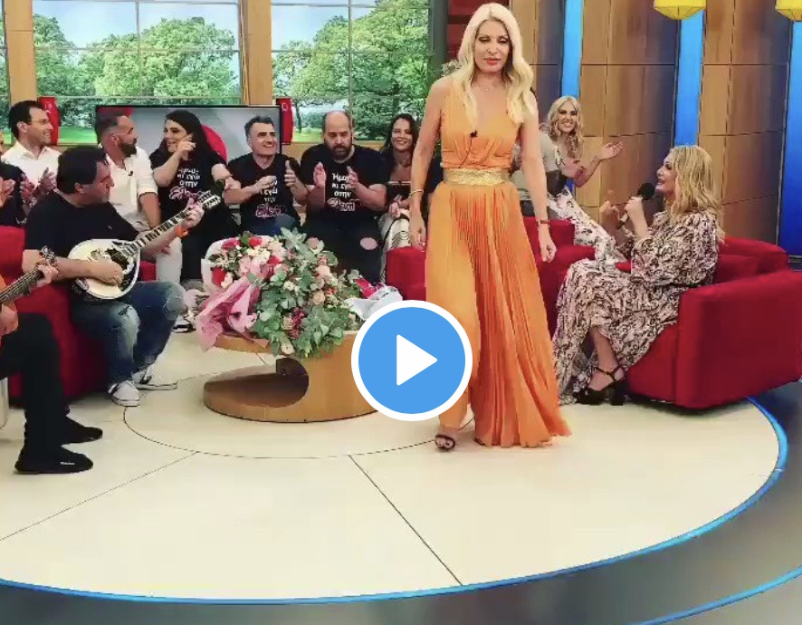 Η δημοφιλία της Μενεγακη ενοχλεί το Μαξίμου. Επισκιάζει τη δημοφιλία Μητσοτακη στην πιο κρίσιμη στιγμή. #eleni