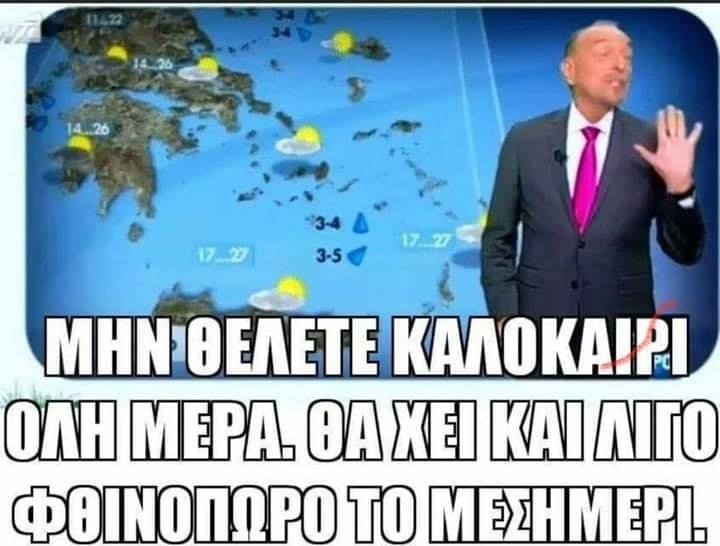 b8d831b7 2987 49f6 8ca6 e036e233ce8e