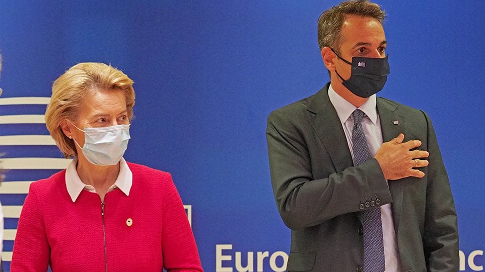 Τα κρυφά γράμματα του νέου μνημονίου από την κυβέρνηση Μητσοτακη.