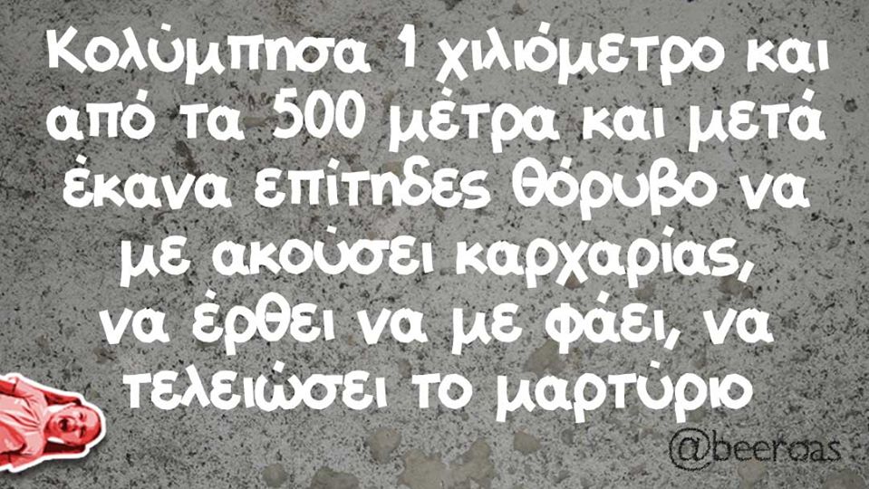be3f2b09 43da 4d99 97dd c698a2b7b005