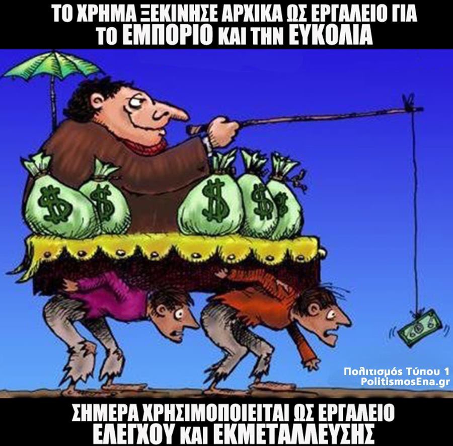 c71a69d7 6661 4c5f b785 4195f2743559