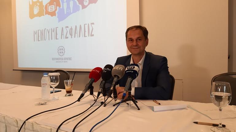 Αίσχη Θεοχάρη και κατακραυγή στην Κρήτη!