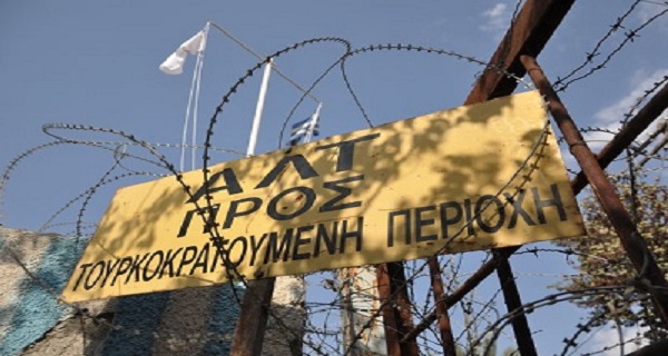 Γιατί η Κύπρος δεν θα γίνει μια άλλη Συρία, μια άλλη Λιβύη, ένα άλλο Ιράκ
