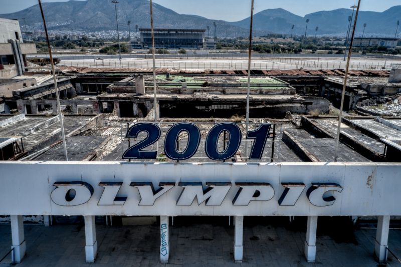 Πως είναι τα κτίρια στο παλιό αεροδρόμιο του Ελληνικού σήμερα.