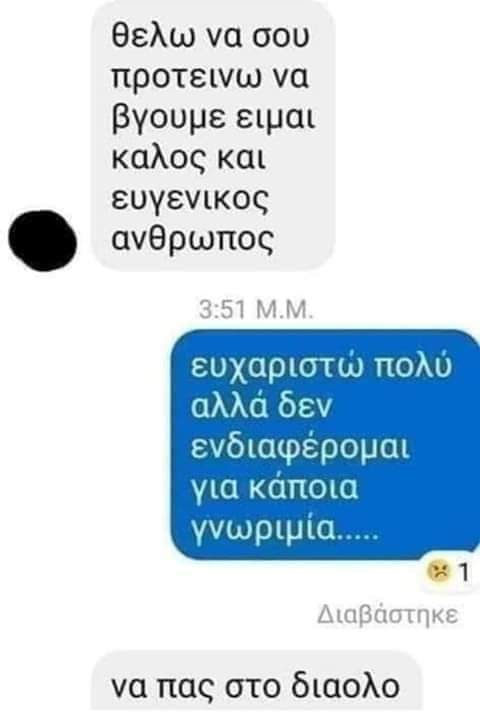da462ea1 310d 479c b200 04ad7d684fba