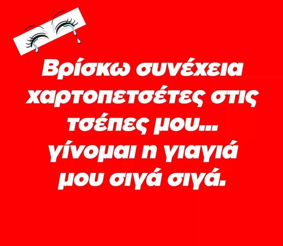 ef074045 06b9 420e 9b3e eed097c871ed