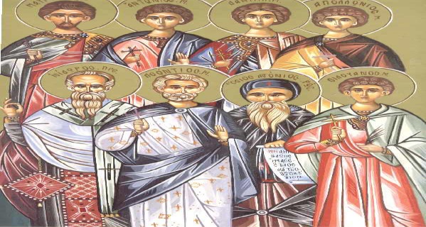Εορτάζοντες την 10ην του μηνός Ιουλίου