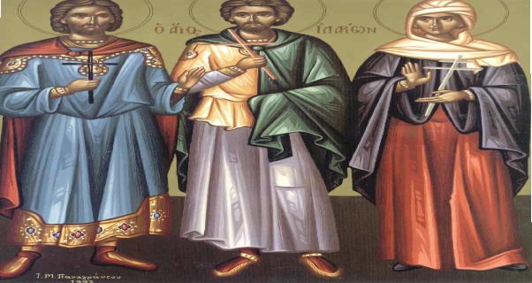 Εορτάζοντες την 12ην του μηνός Ιουλίου