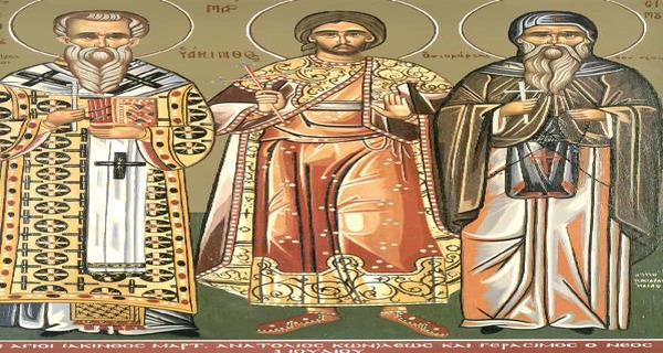 Εορτάζοντες την 3ην του μηνός Ιουλίου