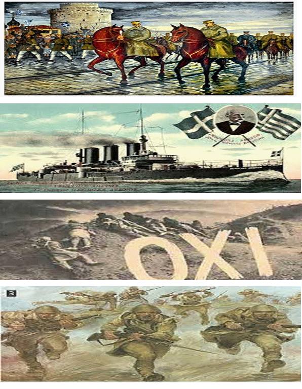 ΔΕΝ αποσύρθηκαν τα τουρκικά πολεμικά σταματήστε την προπαγάνδα