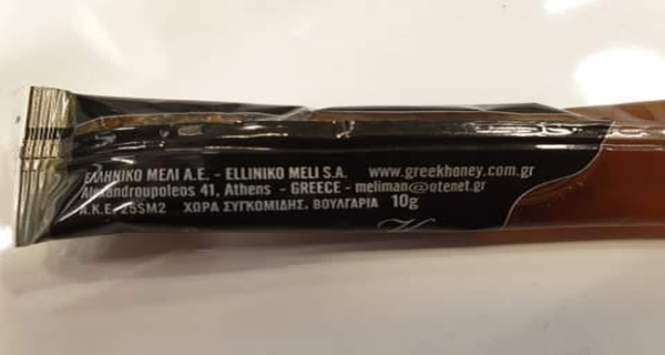 Ελληνικό μέλι, αλλά από τη Βουλγαρία!