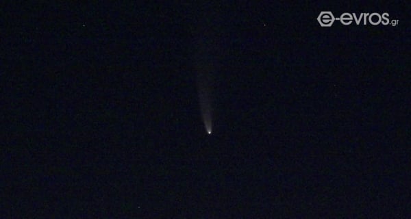 Βίντεο: O κομήτης C/2020 F3 (NEOWISE) ορατός στον ουρανό της Αλεξανδρούπολης