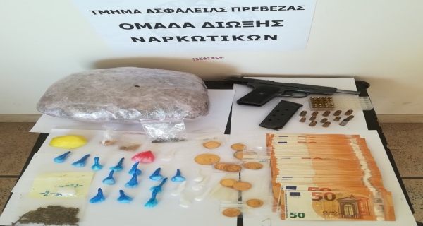 Πρέβεζα: Στα χέρια της ΕΛ.ΑΣ. ο αρχηγός και μέλη εγκληματικής οργάνωσης -Πάνω από 70 άτομα στη δiκογραφία