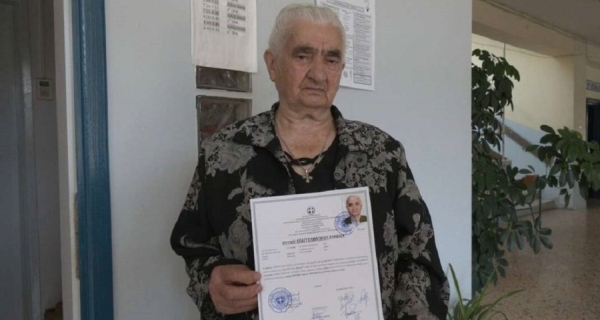 Αριστούχος και πτυχιούχος σούπερ-γιαγιά ετών 86!