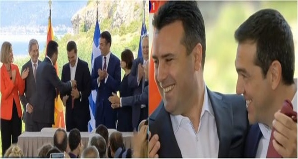 «Γράφουν» τη Συμφωνία των Πρεσπών - Τη σύντμηση «MKD» ζητούν οι Σκοπιανοί στις συναλλαγές με την Ελλάδα!
