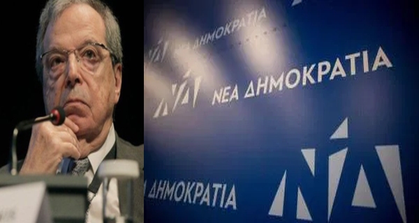 «Οι άνθρωποι του Σημίτη είναι παντού ακόμα και σήμερα»! Χαμός στη ΝΔ με τον Ροζάκη