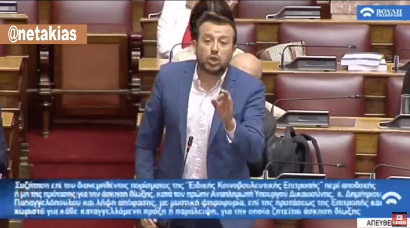 "Ο Κωνσταντίνος Μητσοτάκης ήταν ο πρώτος που τον κατήγγειλε τον Αντώνη Σαμαρά για διασπάθιση του δημοσίου χρήματος και όχι μόνο!" [ΒΙΝΤΕΟ]