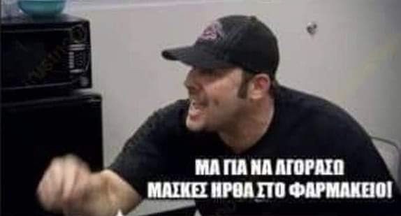 173f44e8 da93 4a98 abcd 9d59a472fc9a