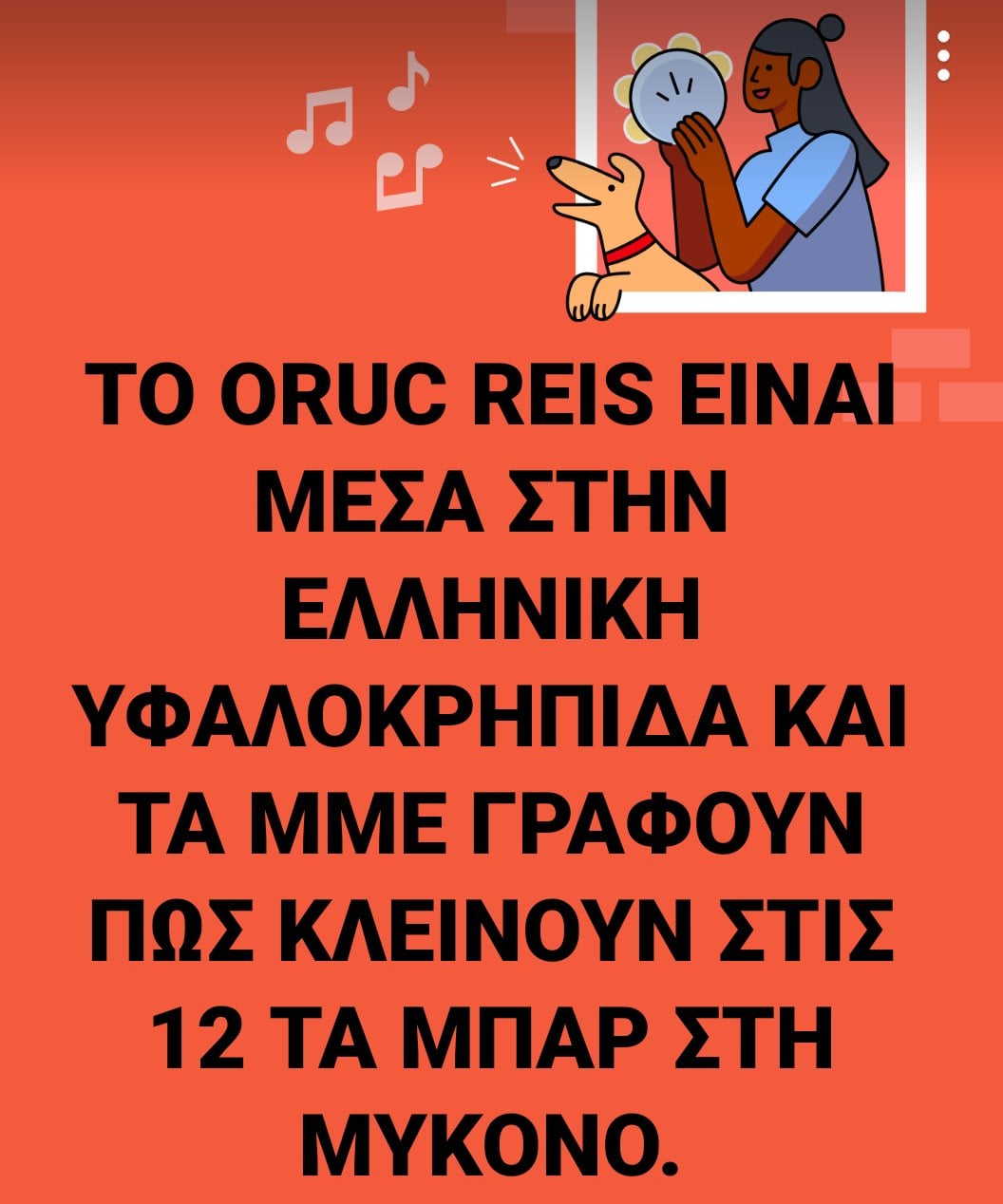 1c83ab38 fa57 45cd bd10 6f83b8fbcc9e
