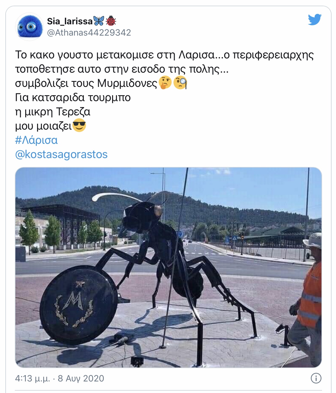 1dc980e0 3457 4432 bb96 c7535587193b