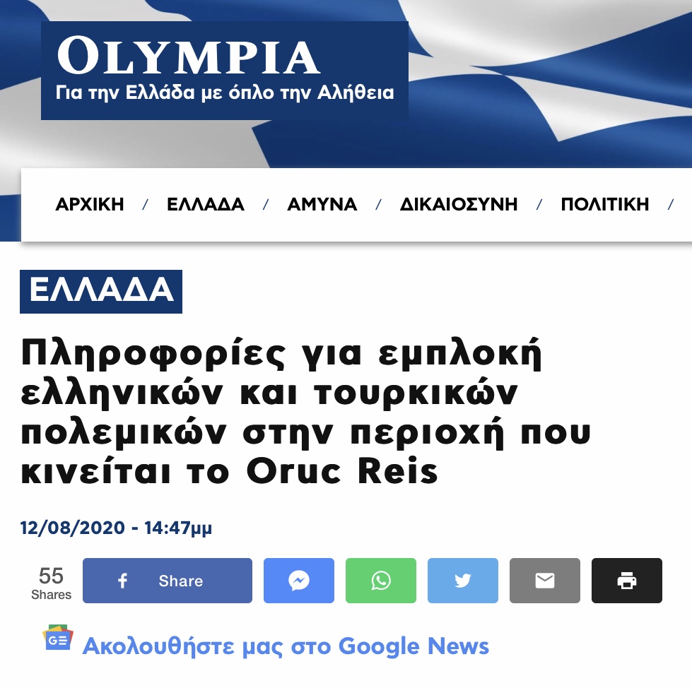 2D3D1911 7918 4D60 92C5 47CBF3048352