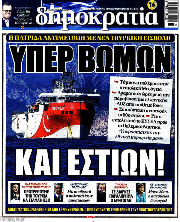 435DE45A-FA9F-4942-984A-410244007DF8