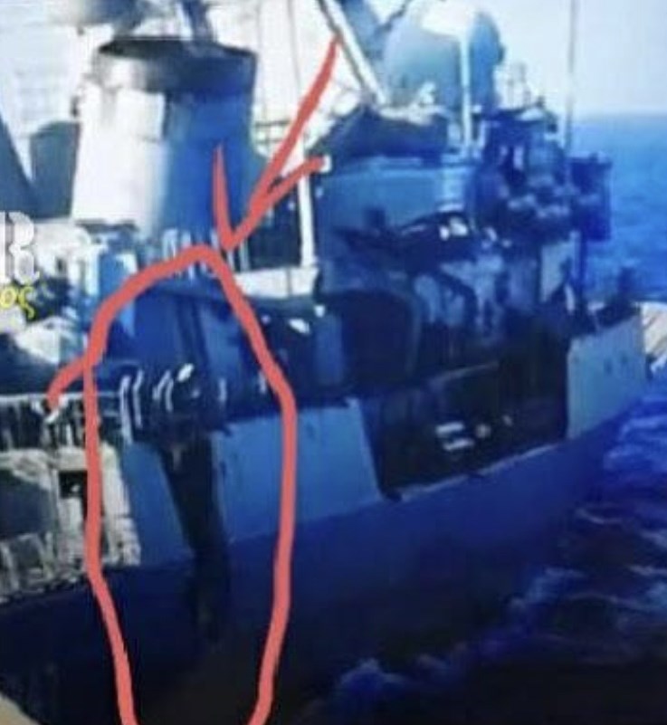 Διπλό στραπάτσο για τους Τούρκους στο Αιγαίο Πρώτα με τη φρεγάτα και τωρα με το F16 2 5241FD38 2E20 40F0 9F08 88116674BAB8