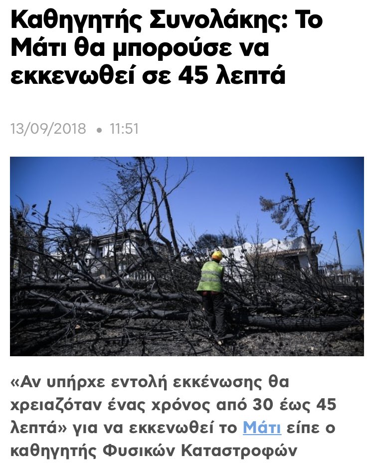 52865F26 45C0 4F95 B0C4 8E00A4CCA945