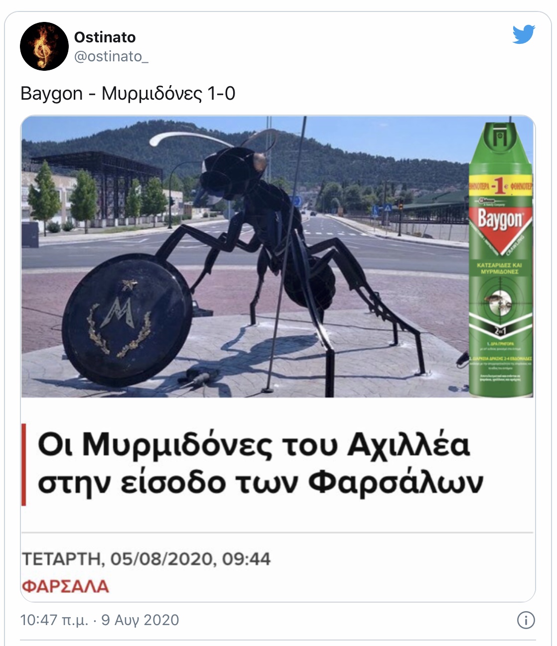 7d6820d9 9f61 4a13 8676 1ba4c9ed755b