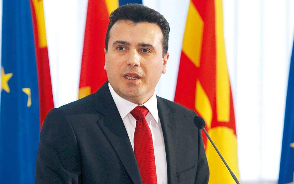 Στο έλεος των Αλβανών τα Σκοπια