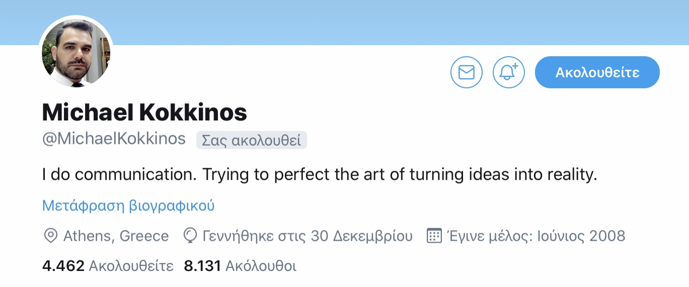 A1C83932 6AFC 4A27 90B0 4FEBA90C0F10