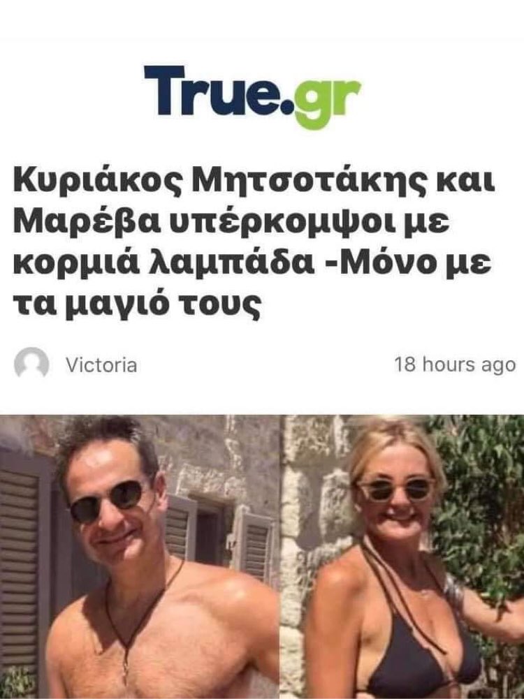 A721B5C6 8C4B 487C 9086 F767B76E30A6