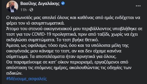 AB2F3A4C F8B3 4E5B B371 5EDE708EA8B3