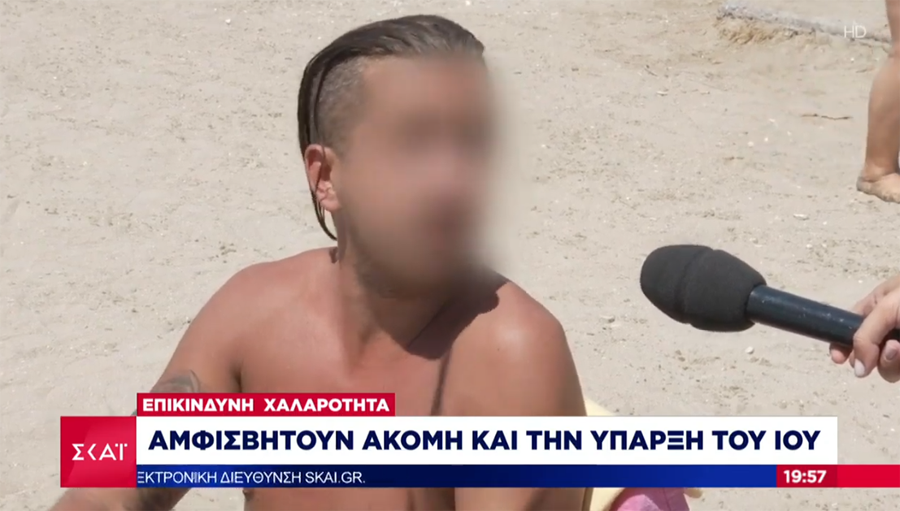 Στόχος τα fake news ή η λογοκρισία και ο έλεγχος; Αιρετικές σκέψεις για τα δυο μέτρα και σταθμά της κυβέρνησης σε κανάλια και social media.