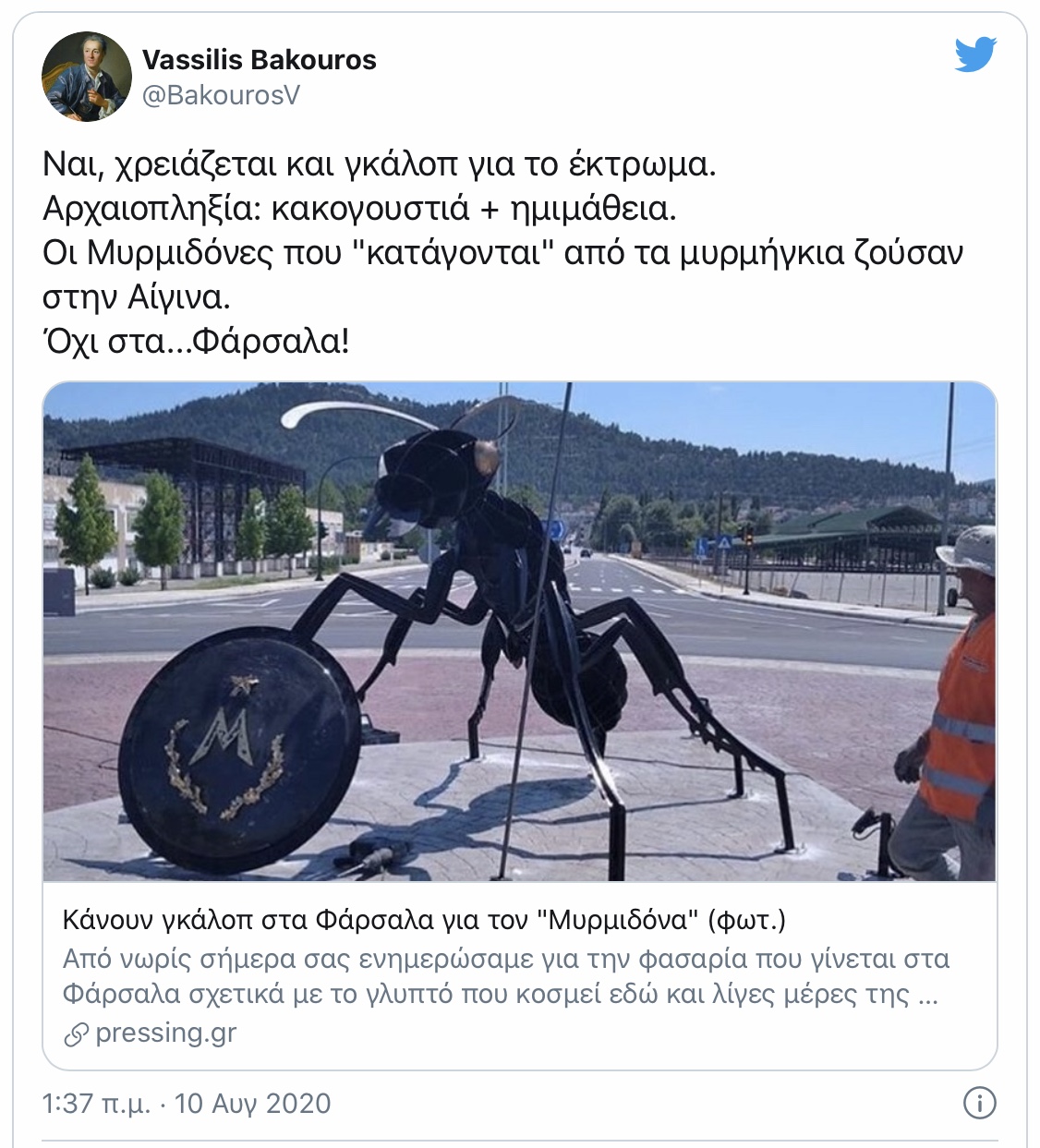 ac80cf0d d0f7 41ca b8c7 3abf9236af98