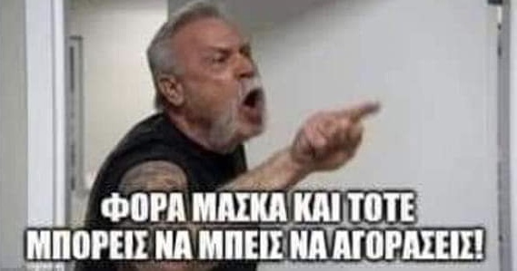 b0a8e6ee 3d43 421b 8621 9ce802d70650