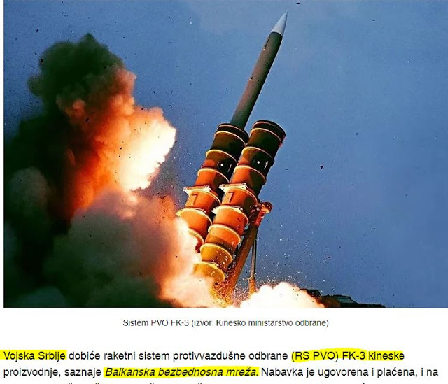 Ο Σερβικός Στρατός αποκτά κινεζικό σύστημα πυραύλων αεροπορικής άμυνας.