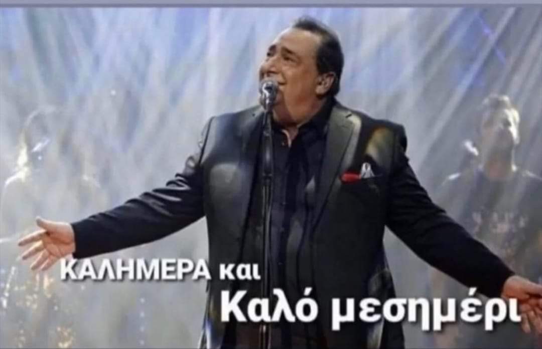 29 Ασυναγώνιστες Ατάκες γεμάτες Γέλιο.
