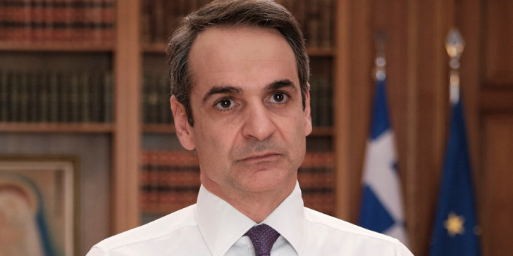 mitsotakis diaggelma 130420