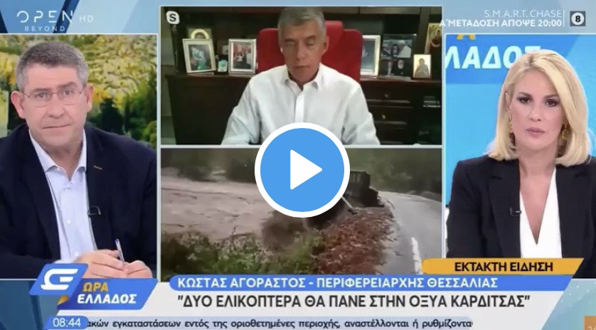 Κατέρρευσε ο Αγοραστός στον αέρα του Open (Βίντεο)